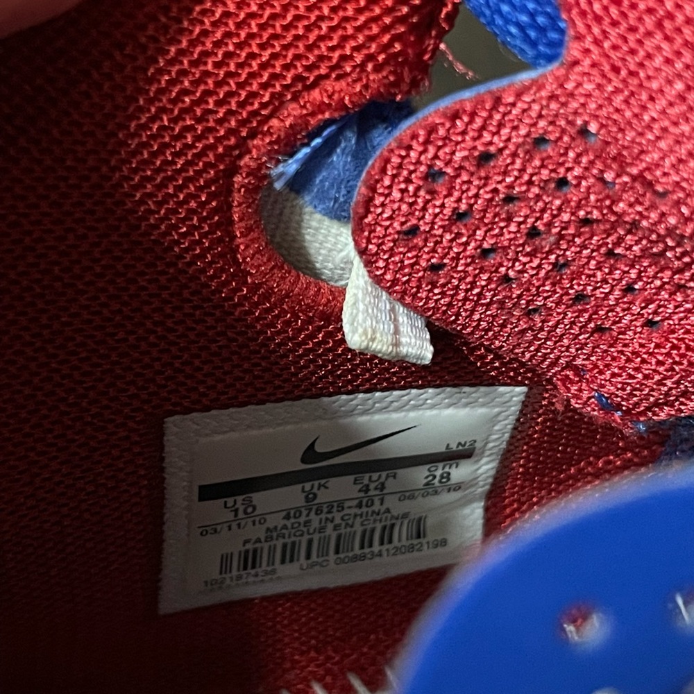 Hyperdunk 2011 - Picture 4 of 4